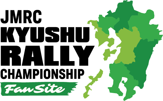 2025年JMRC九州ラリー選手権